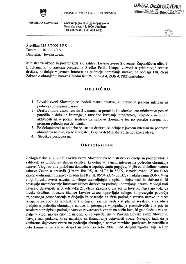 lzs_-_javni_interes_stran_1.png